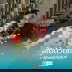 Waraphon Kannapat profile icon