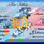 Ririn Kobisi profile icon