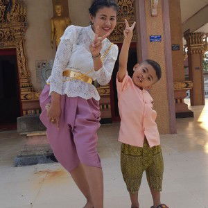 I-meaw Meaw profile icon