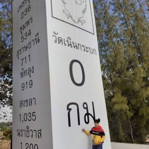 Wut Arsenal Arsenal profile icon