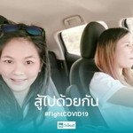 อ้อย หน้าฝาย จ้าา profile icon