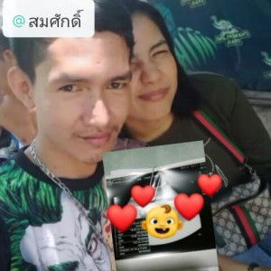 แสงสว่าง ชีวิต profile icon