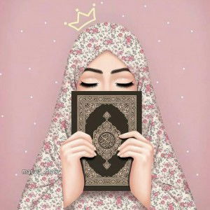 Nur Hidayati profile icon