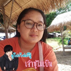 Nok Rachchanok profile icon