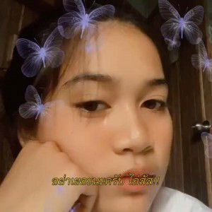 Piyada Pummarin profile icon