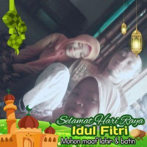 Nurul Istiqomah Nasa profile icon