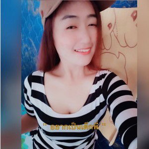 Thitiphon profile icon