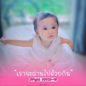 มาลี มาลิคิดิเอ้ อองเคลูฟลิเก้ profile icon