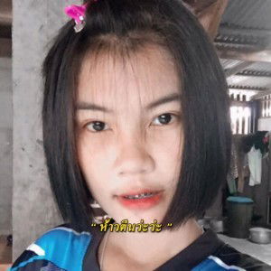 ผ้าเช็ดหน้า สีแดง profile icon