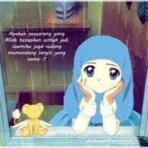 Ana Muwahheedaa profile icon