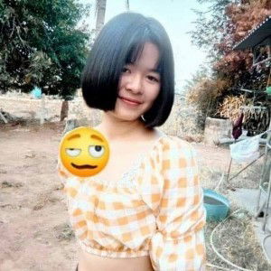 ป้ะ'ะ แพร'ร profile icon