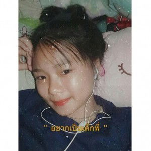 Nareerat Peungprasong profile icon