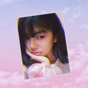 Irin Thangpan profile icon