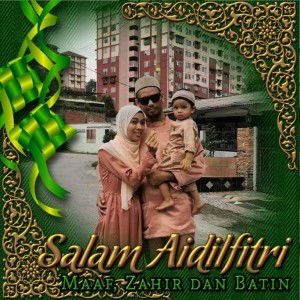 Norharita Bohari profile icon