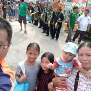 Selin Lamba profile icon