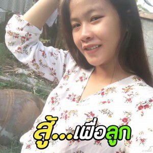 จันทนี บรรจง profile icon