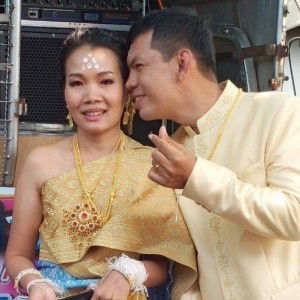 ศุภชัย โพธิ์ศรีวงษ์ profile icon