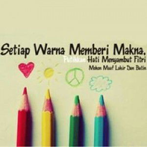 Maryam Doank Bae Lah profile icon