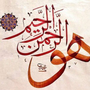 Safiyya Humairah profile icon