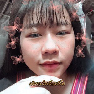 Suchanoot Dokphikool profile icon