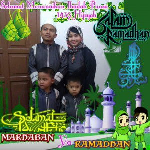 Fahira Bie profile icon