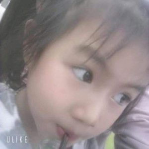 นฤทัย ศรีสุข profile icon