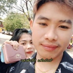 อุ้ม อิ้ม profile icon