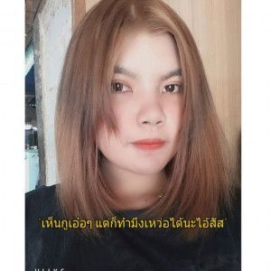 น้าม' เฟี้ยว. profile icon