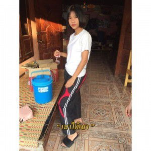 Athittaya Srikhongphet profile icon