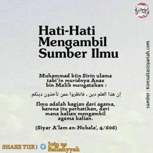 Rohanah Al Muksin profile icon