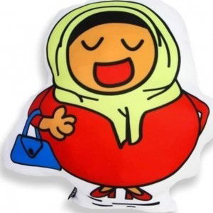 Makcik Kiah profile icon