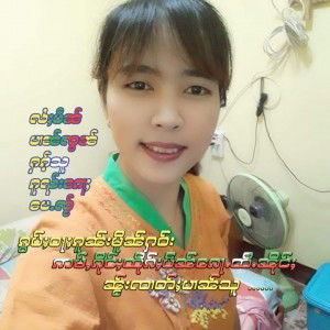 แสง ดวงไฟ profile icon