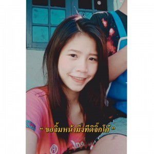 ออม'ม สี้แซ่บ'บบ profile icon