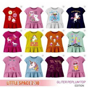 RaRa OS profile icon