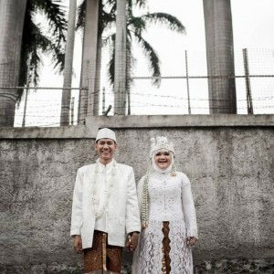 Siti Nana Miftahul Jannah profile icon