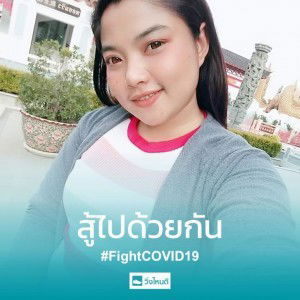 Jang Jang profile icon