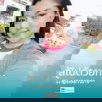 Jang Jang profile icon