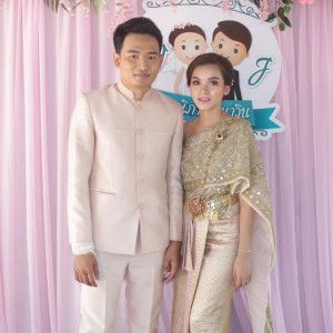 Pannipa profile icon