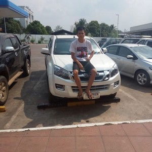 Bongkotphet Phawirat profile icon