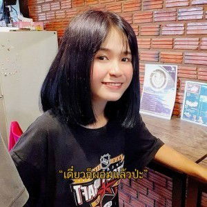 Anongnat Sirijanda profile icon