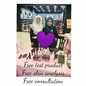 Suwaibatul Aslamiah profile icon