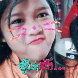 Aonticha Khuhathong profile icon