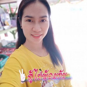 Nong Nong profile icon