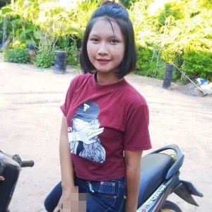 Arreewan Chanda profile icon