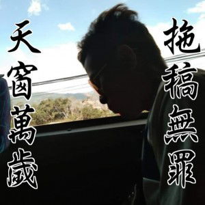 Nur Hanayura Humaira profile icon