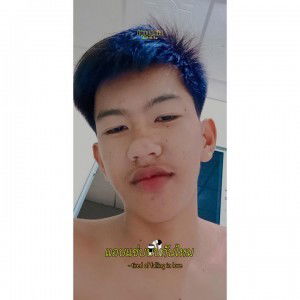 ฟลุ๊ค จ๋า profile icon