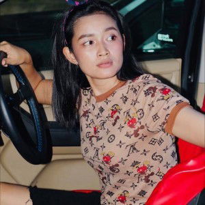 Wanida Tansuan profile icon