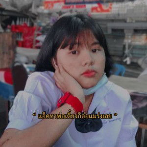 เอิร์นเซอร์ เดินเซ profile icon