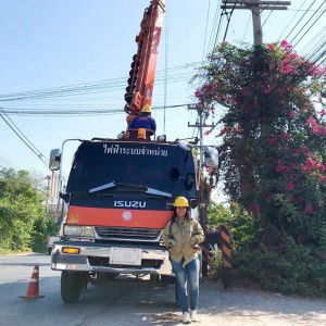 Chonticha Limkittanuwat profile icon