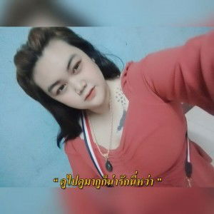 กาน ต์ profile icon